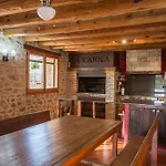 カントリーハウス La Cajola *